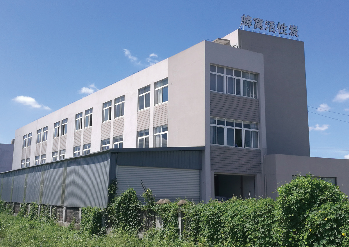 Activated Carbon Manufacturer