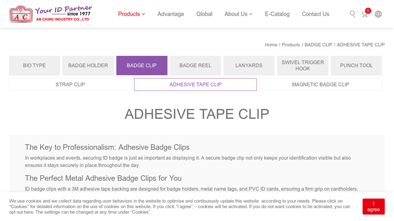 ADHESIVE TAPE CLIP