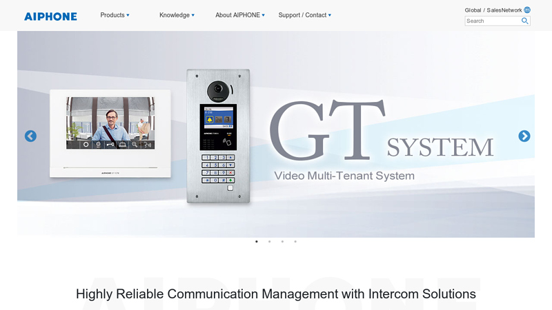 AIPHONE ∣ Intercom and Commercial Communication System