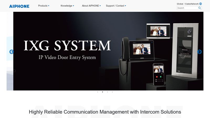 AIPHONE ∣ Intercom and Commercial Communication System