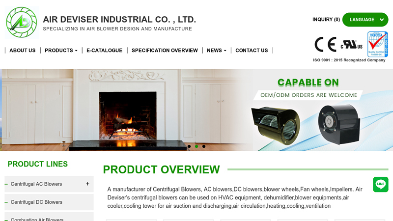 Air Deviser Industrial Co., Ltd.