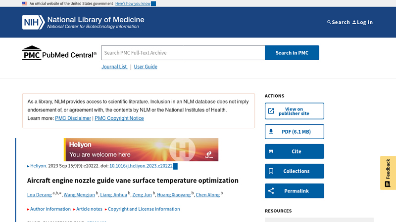 Aircraft engine nozzle guide vane surface temperature optimization