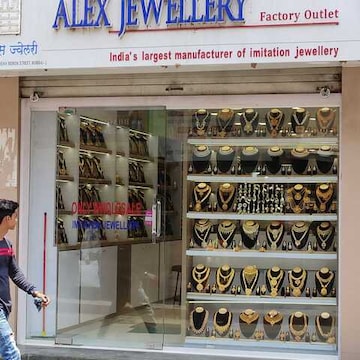 Alex Jewellery