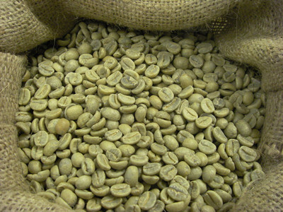 ALL GREEN COFFEE BEANS OLD
