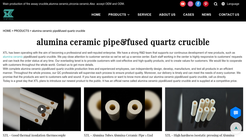 alumina ceramic pipe&fused quartz crucible