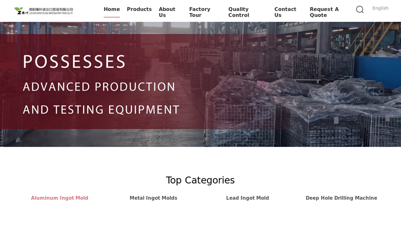 Aluminum Ingot Mold, China Metal Ingot Molds supplier