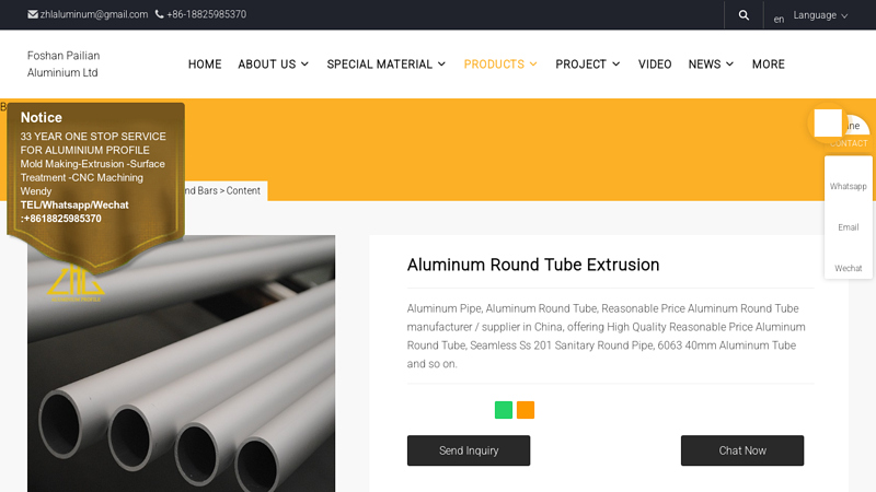 Aluminum Round Tube Extrusion Factory