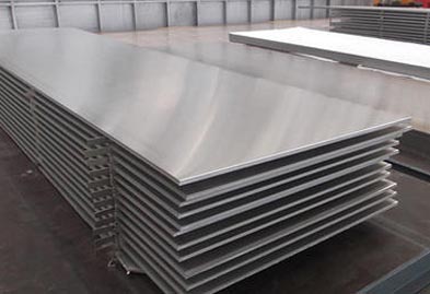 Aluminum Sheets & Plates