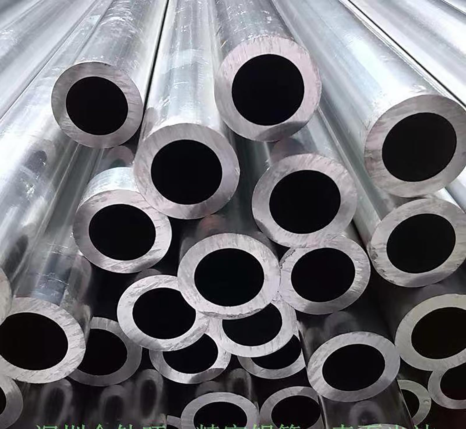 Aluminum Tubing Supplier