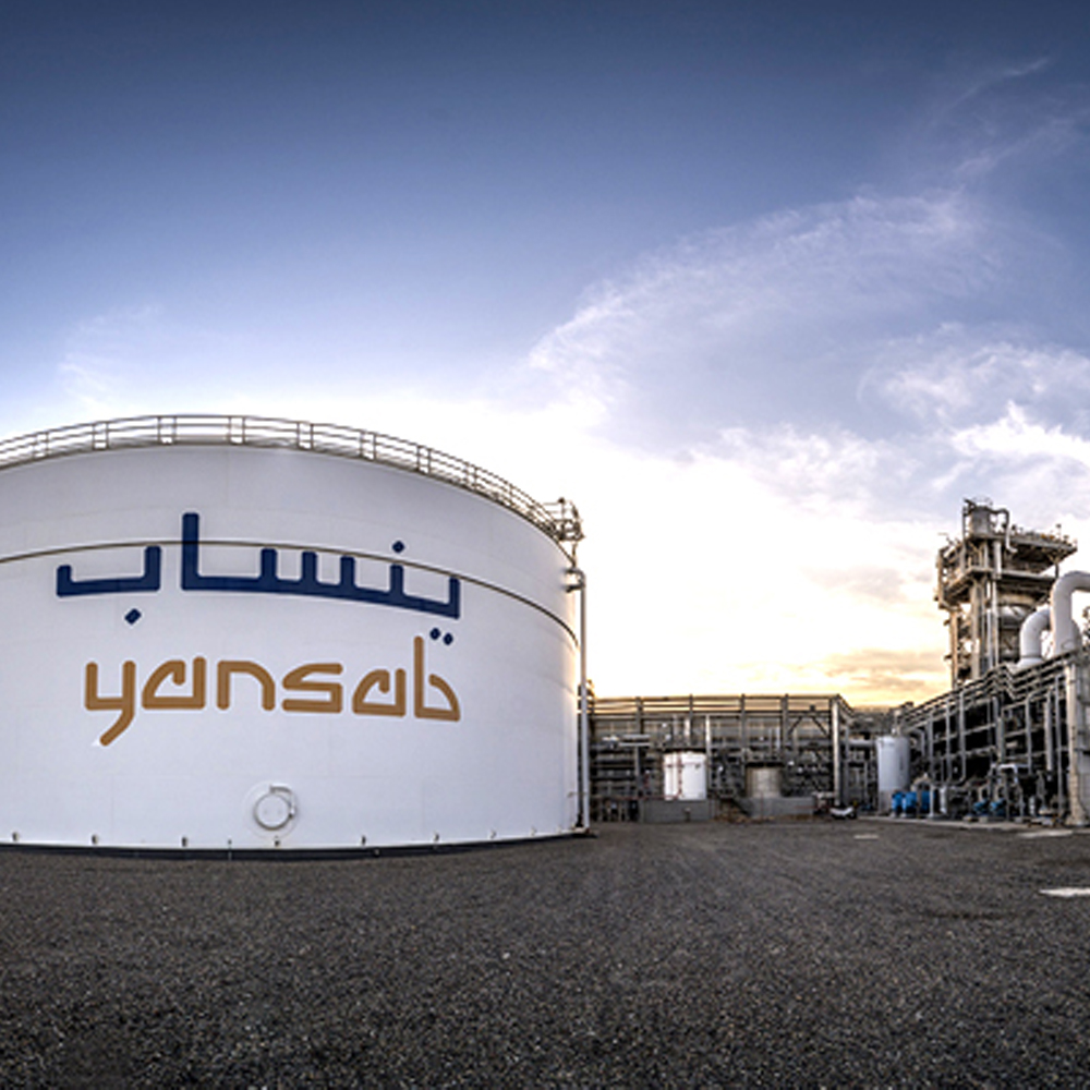 American Fuel & Petrochemical Manufacturers