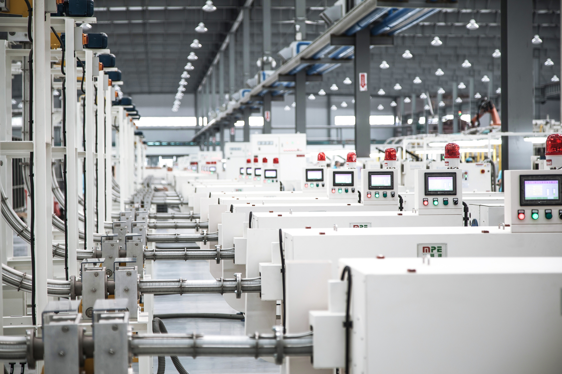 Ana Wholesale industry insight