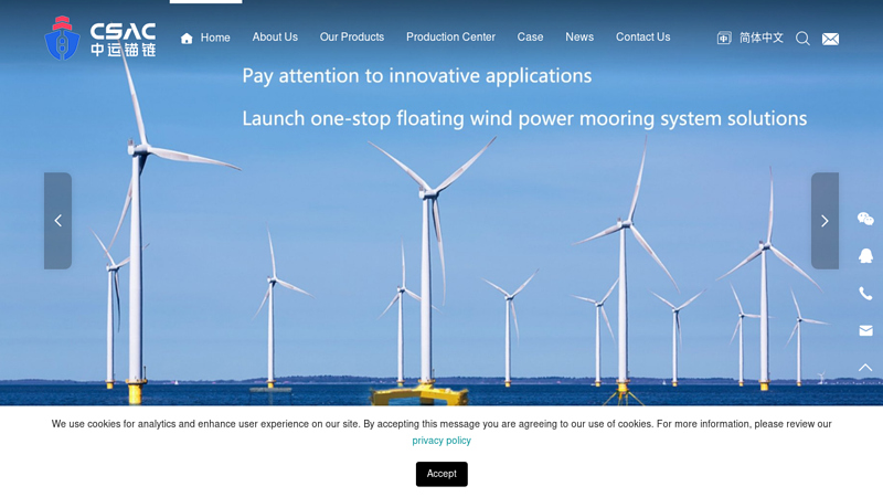 (Anchor Chain）,(Mooring Chain）,（Mooring Buoy）,(Ship Anchor ...