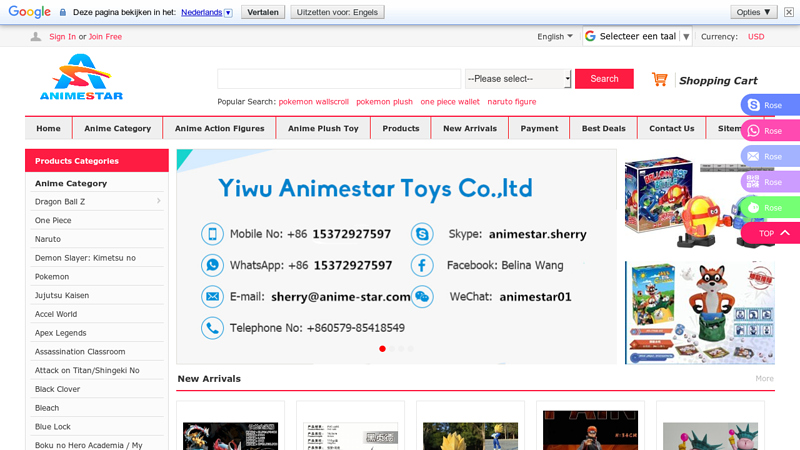 Anime Figure wholesale,anime online shop,Anime Wholesale ...