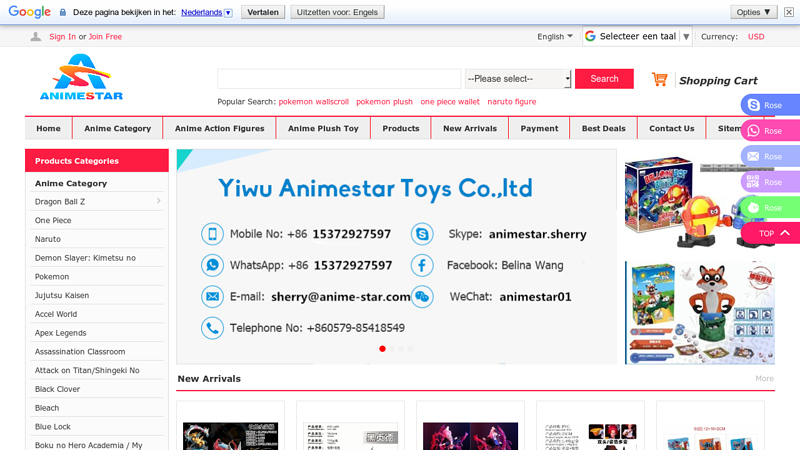 Anime Figure wholesale,anime online shop,Anime Wholesale ...