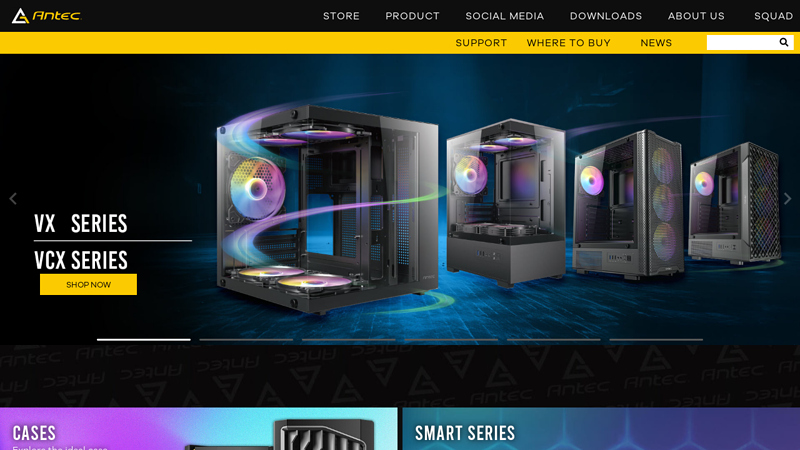 Antec: PC components