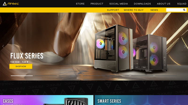 Antec: PC components