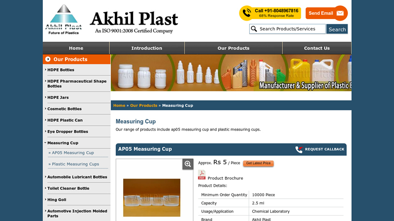 AP05 Measuring Cup Manufacturer from Nashik