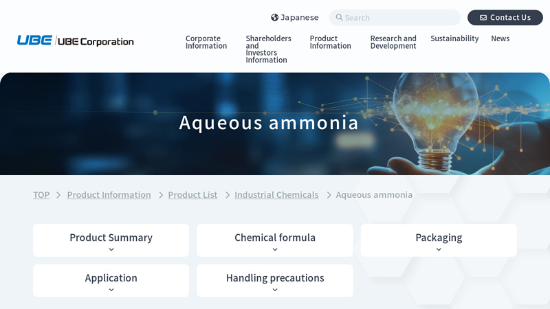 Aqueous ammonia