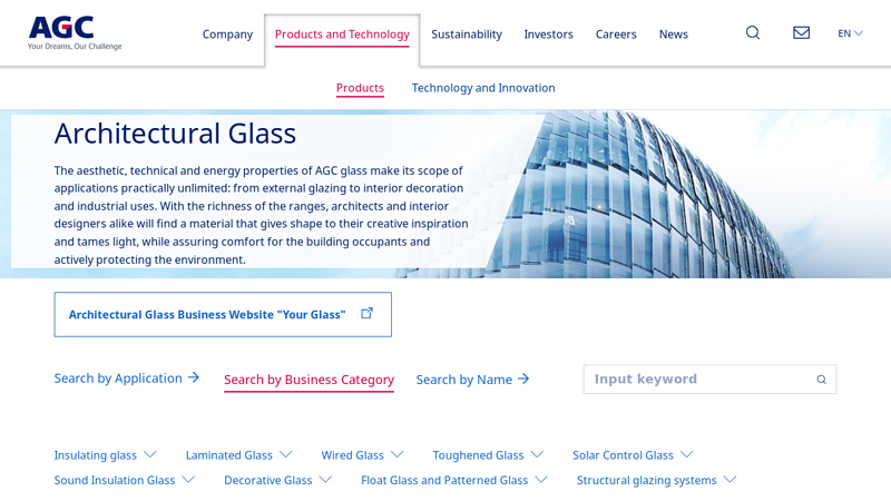 Architectural Glass ｜ Products