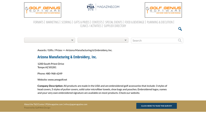 Arizona Manufacturing & Embroidery, Inc.
