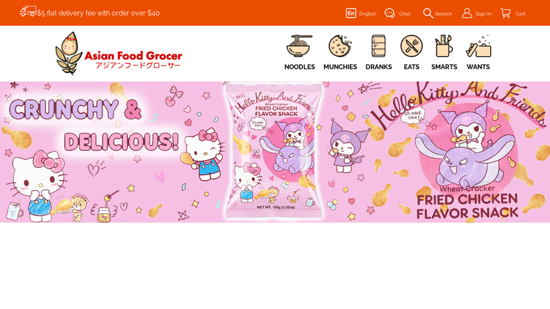 Asian Food & Grocery Store