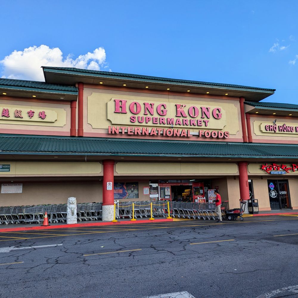 Asian Food & Grocery Store