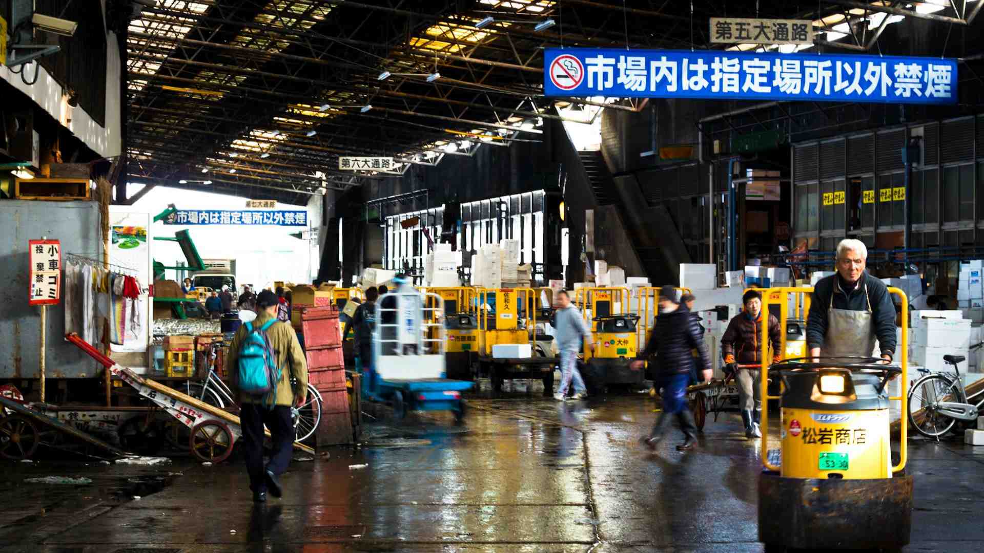 Asian Wholesale Market industry insight