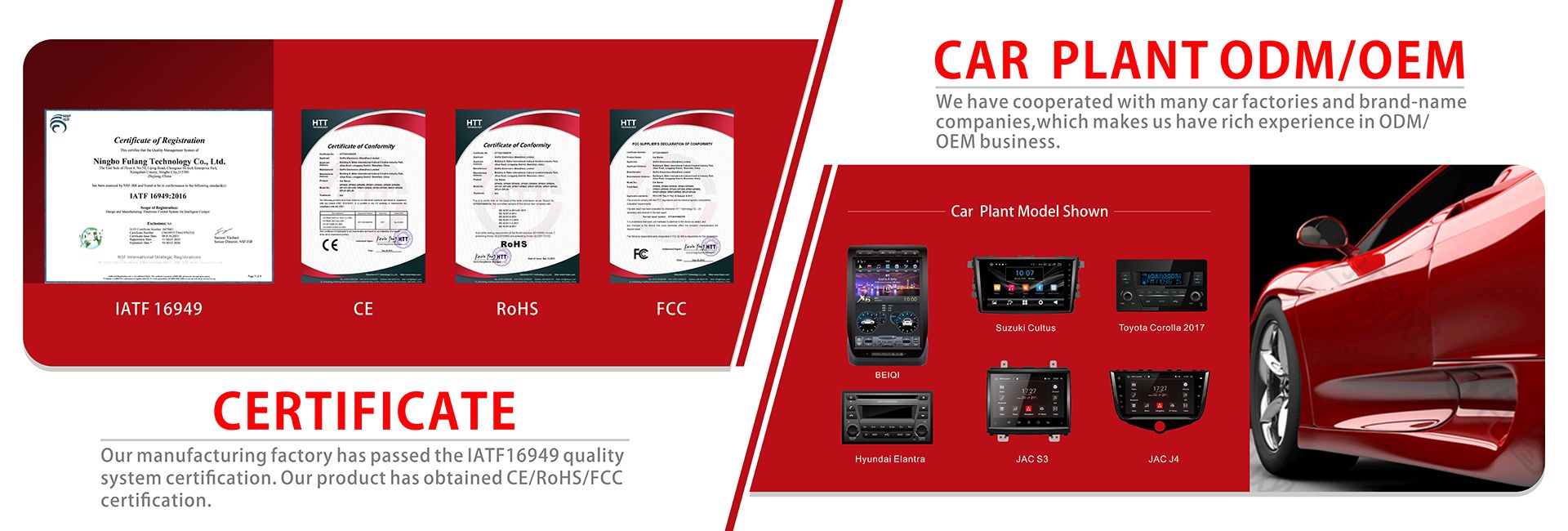 Auto Radio Oem industry insight