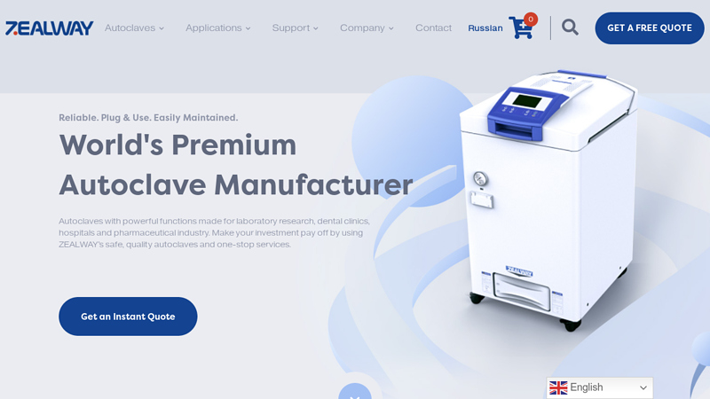 Autoclave Manufacturer from China