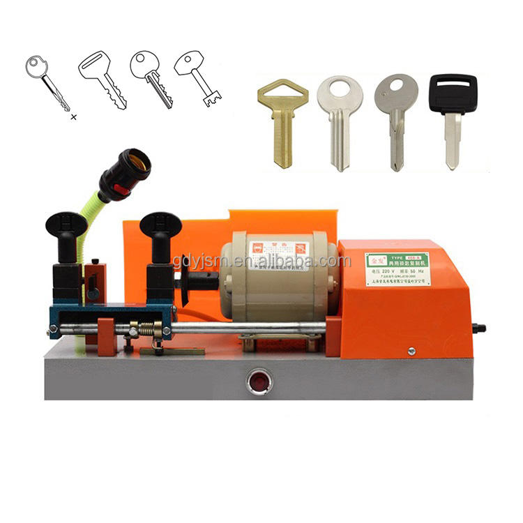 Automatic Key Maker industry insight