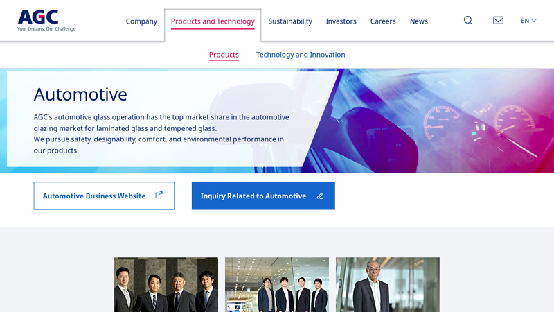 Automotive | Products