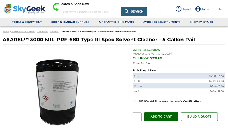 AXARELTM 3000 Clear MIL