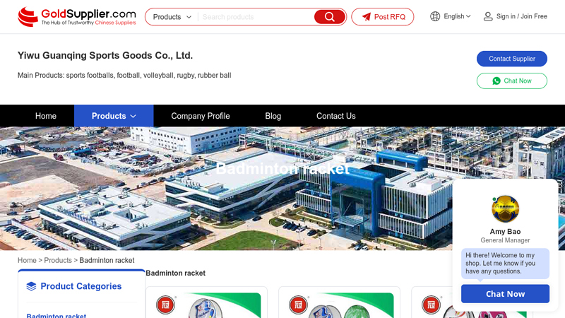 Badminton racket from China Manufacturers