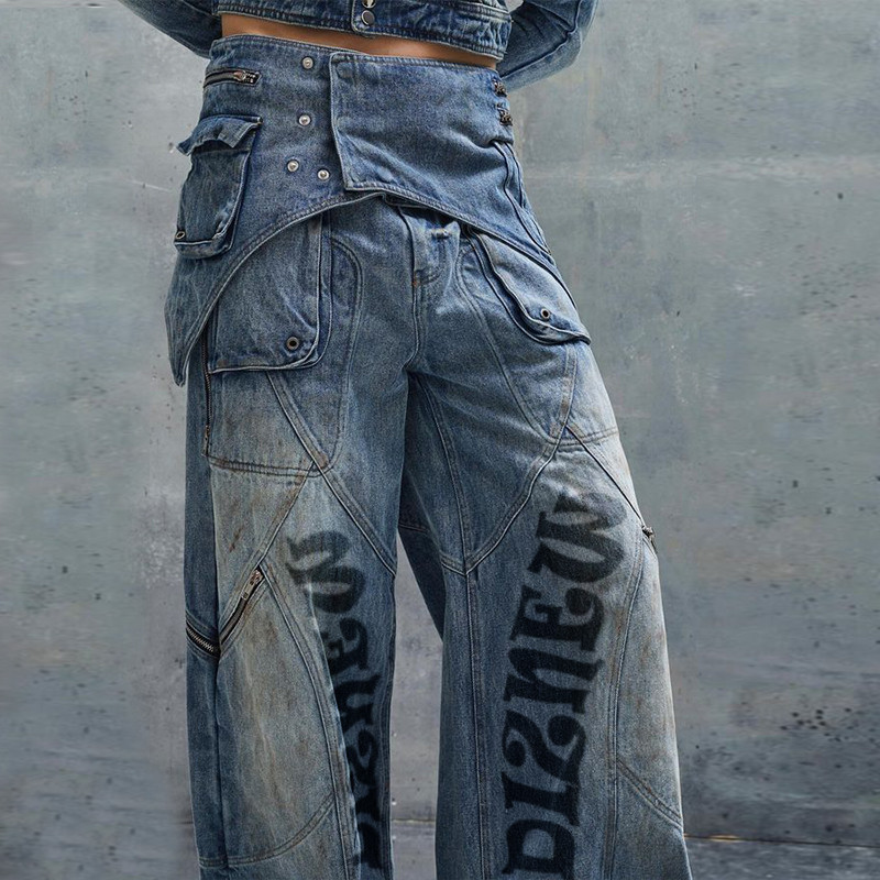 Baggy Jeans for Men