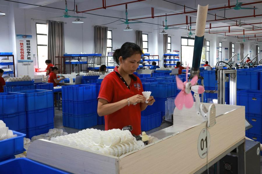 Bamdinton  China industry insight