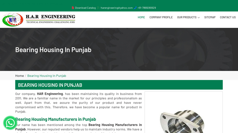 Bearing Housing In Punjab