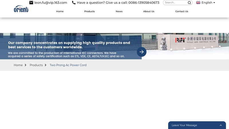 Best Two Prong Ac Power Cord Manufacturer and Factory, Company