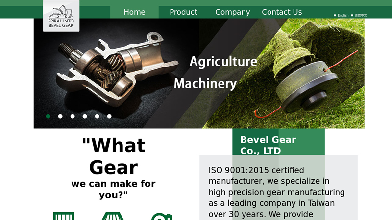Bevel Gear Co., LTD