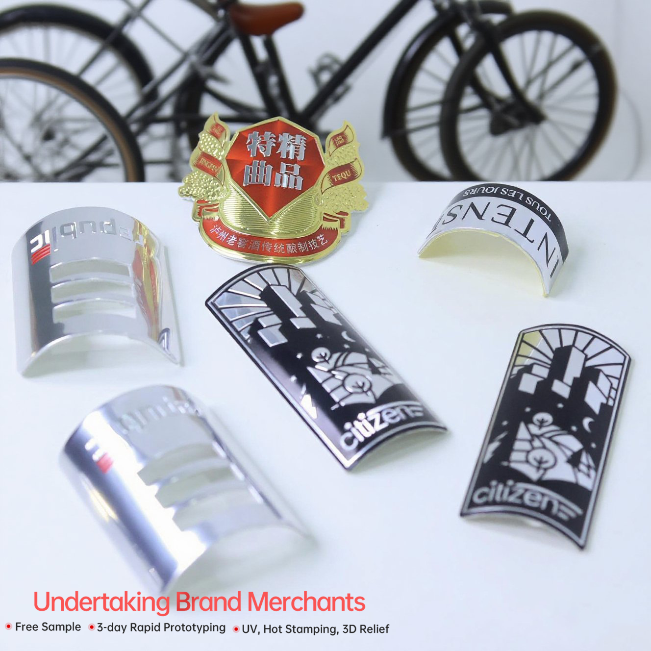 Bike Sticker Customized industry insight