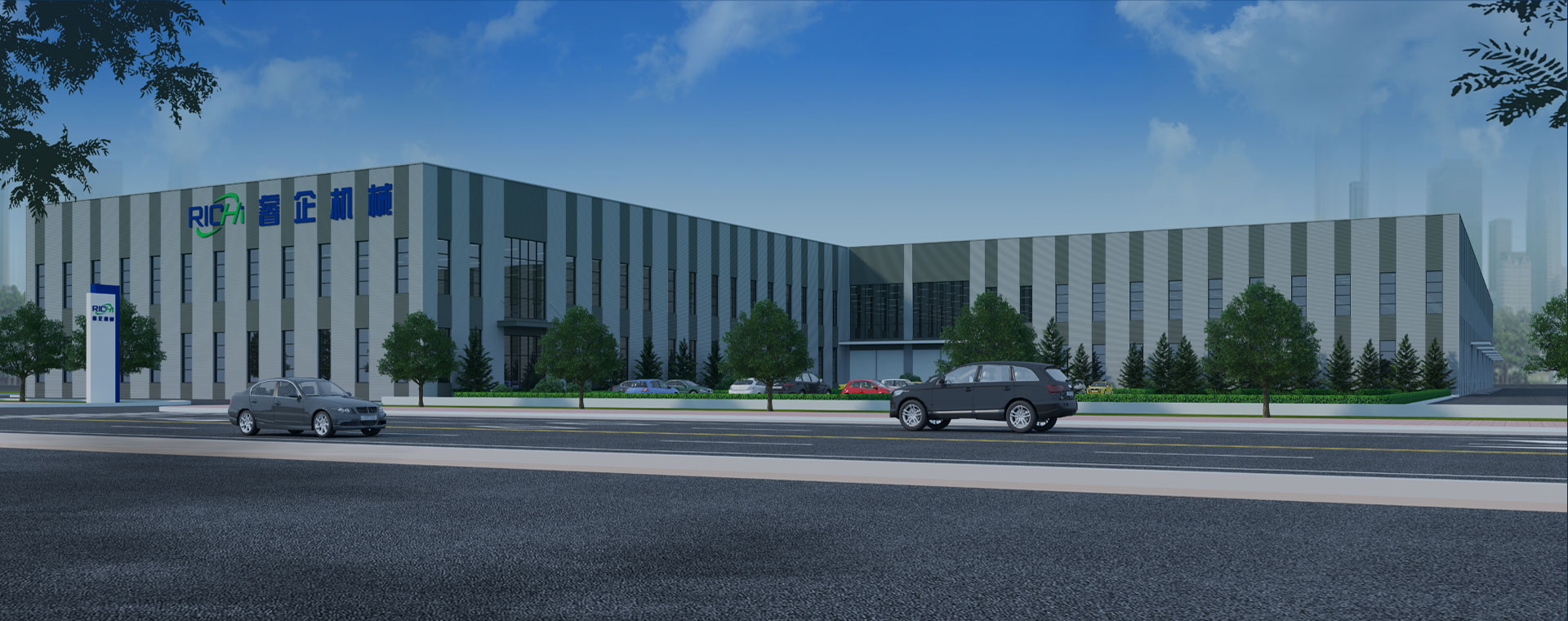 Biomass / Wood Pellets