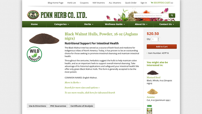 Black Walnut Hulls, Powder, 16 oz (Juglans nigra)