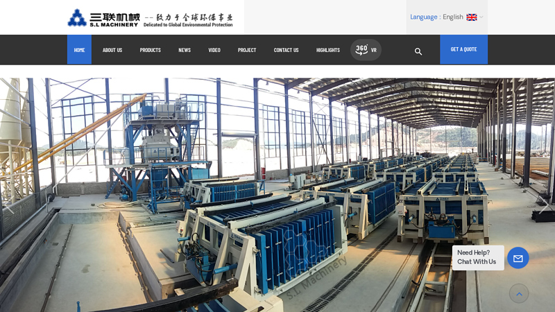 Block Machine,Wall Panel Machine,Batching Plant