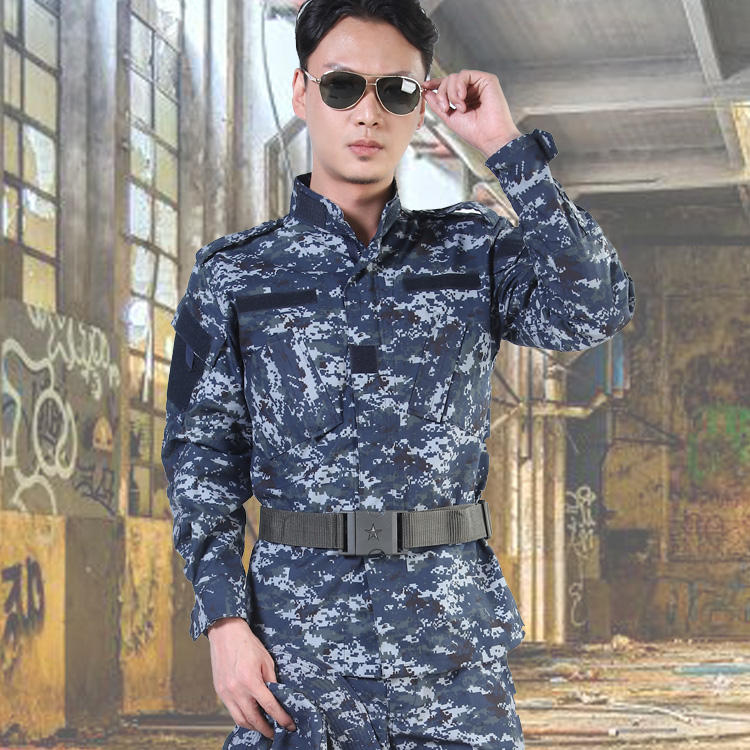 Blue Camouflage Navy industry insight