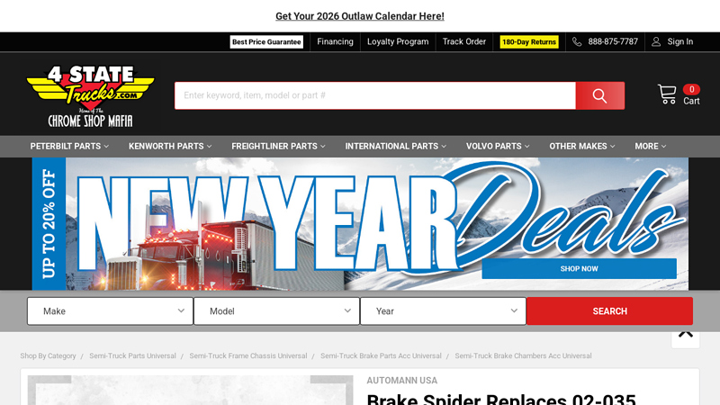 Brake Spider Replaces 02