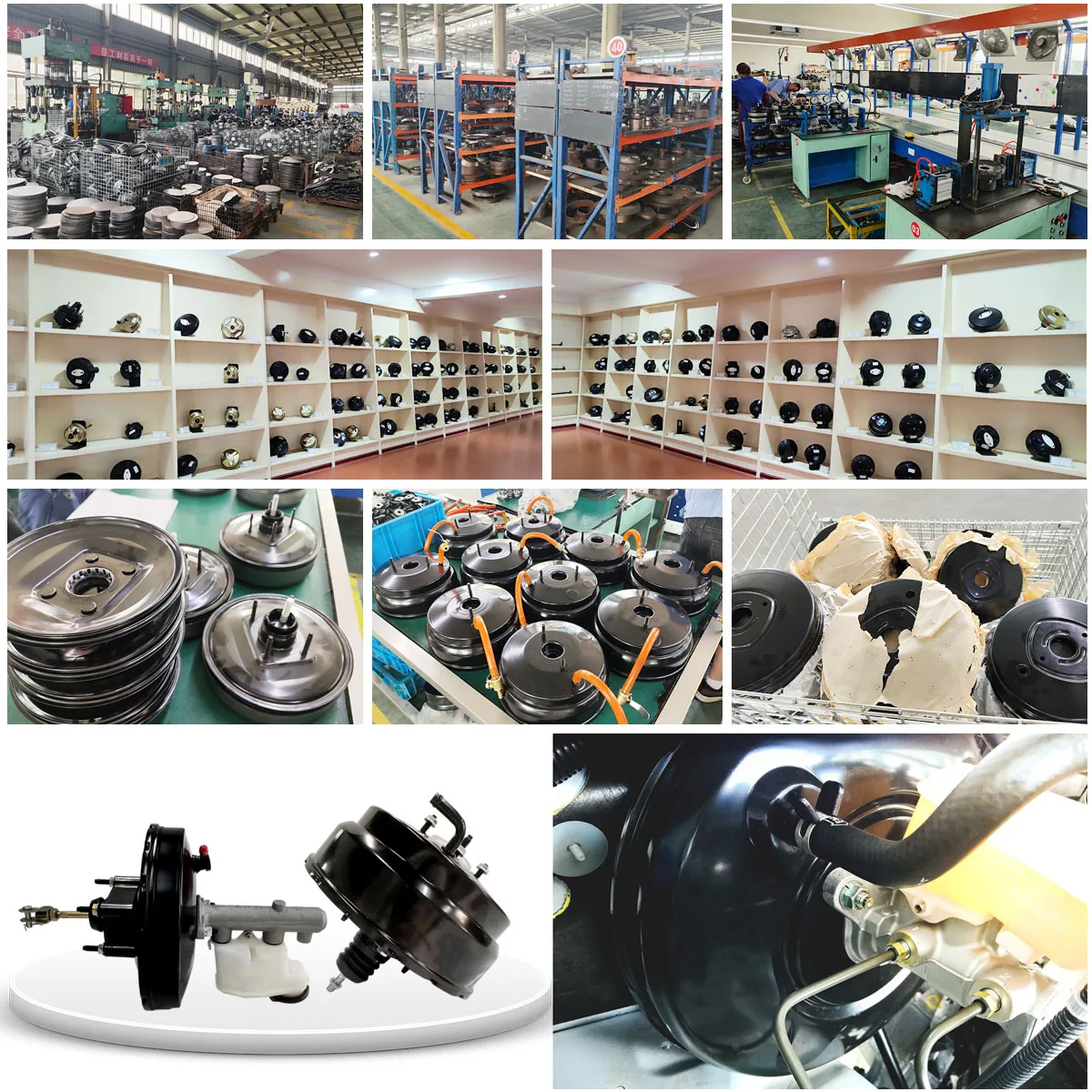 Brake Vacuum Servo industry insight