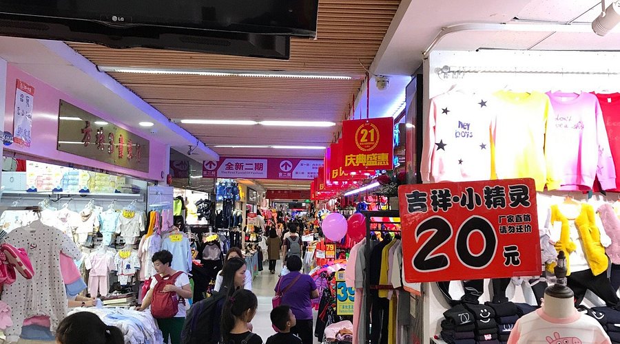 Brand Wholesale Shopping & Wholesale Marketplace Hong Kong ...