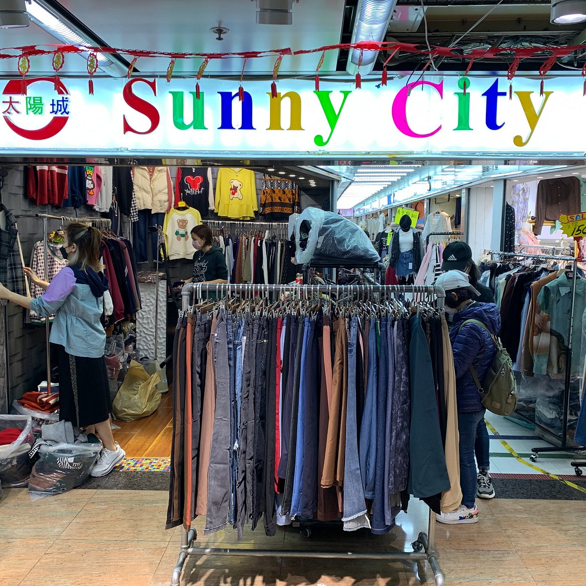 Brand Wholesale Shopping & Wholesale Marketplace Hong Kong ...