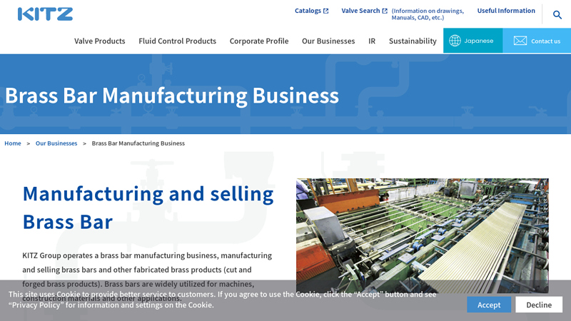 Brass Bar Manufacturing Business