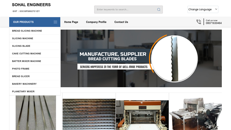 Bread Cutting Blades Manufacturer in Ludhiana, Slicing Machine ...