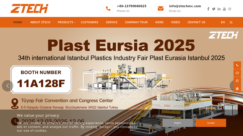 Bubble Bag Making Machine